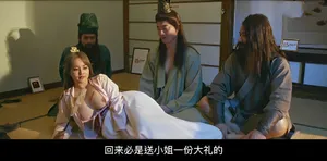 Gã chồng phá sản và thất nghiệp, vợ yêu phải đi làm gái để kiếm tiền trả khoảng nợ to đùng